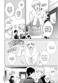 Page 132 of Mayonaka Love Alliance