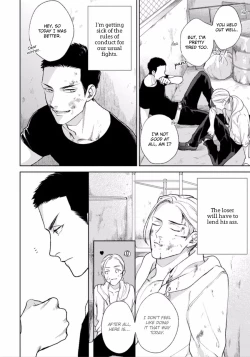 Page 138 of Mayonaka Love Alliance