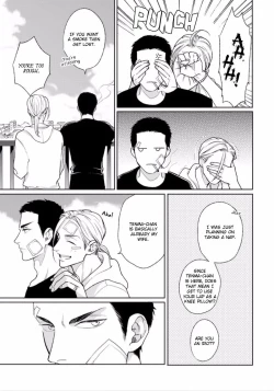 Page 153 of Mayonaka Love Alliance