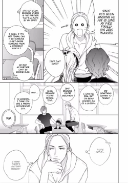 Page 157 of Mayonaka Love Alliance