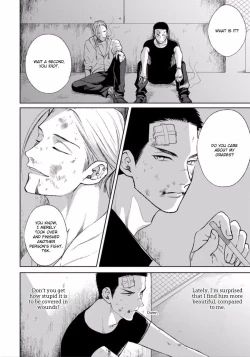 Page 166 of Mayonaka Love Alliance