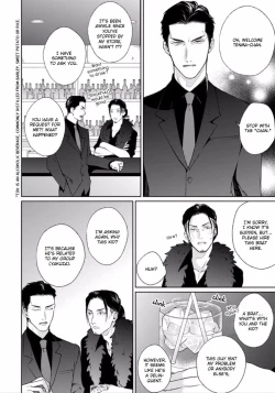 Page 170 of Mayonaka Love Alliance