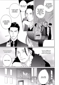 Page 171 of Mayonaka Love Alliance