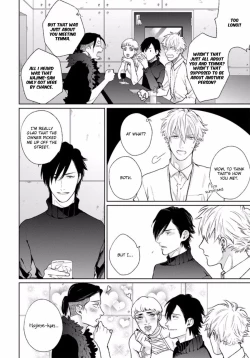 Page 174 of Mayonaka Love Alliance