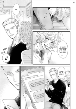 Page 17 of Mayonaka Love Alliance