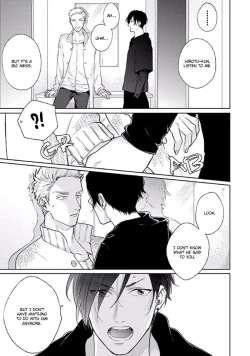 Page 184 of Mayonaka Love Alliance