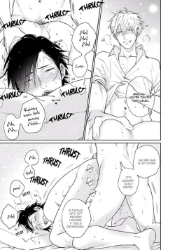 Page 194 of Mayonaka Love Alliance