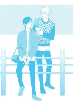 Page 201 of Mayonaka Love Alliance