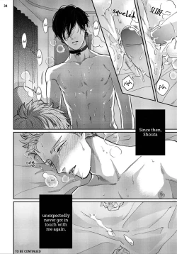 Page 36 of Mayonaka Love Alliance