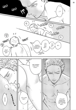 Page 39 of Mayonaka Love Alliance