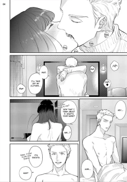 Page 6 of Mayonaka Love Alliance