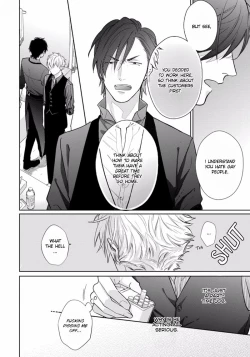 Page 70 of Mayonaka Love Alliance