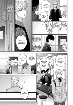 Page 71 of Mayonaka Love Alliance