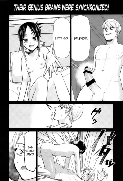 Page 9 of Kaguyasama Wants to Make Him Cum