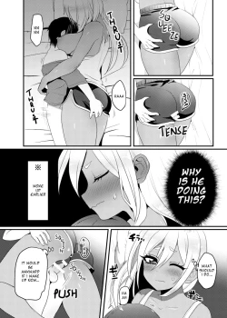Page 22 of Kuro Gal-chan to Masegaki no Ecchi na Otomarikai