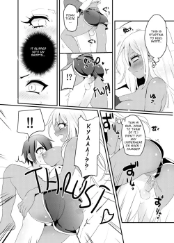 Page 23 of Kuro Gal-chan to Masegaki no Ecchi na Otomarikai