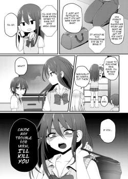 Page 5 of Kuro Gal-chan to Masegaki no Ecchi na Otomarikai