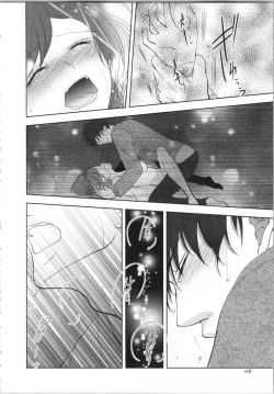 Page 119 of Seifuku Play Vol. 1