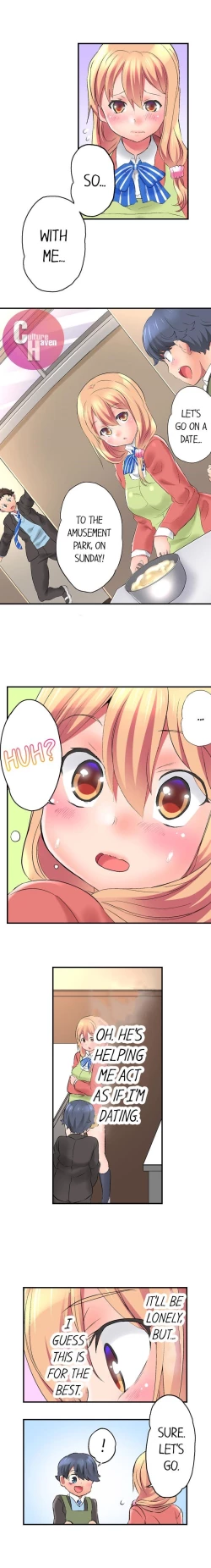 Page 119 of Big Sister Lets Me BANG Her! Ch.12/12