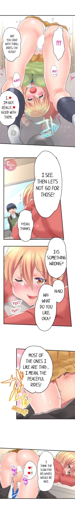 Page 131 of Big Sister Lets Me BANG Her! Ch.12/12