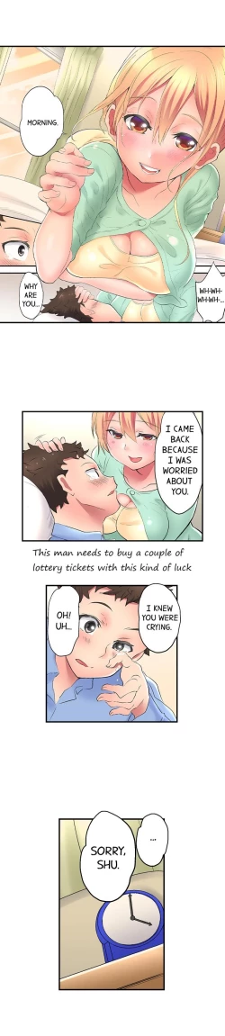 Page 154 of Big Sister Lets Me BANG Her! Ch.12/12