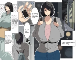 Page 2 of Hopeful night