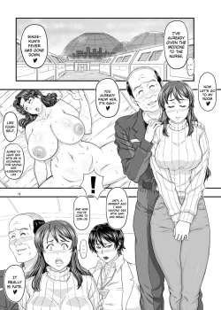 Page 13 of MARS EXPLORER V FFFM