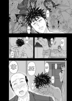 Page 16 of MARS EXPLORER V FFFM