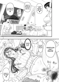 Page 25 of MARS EXPLORER V FFFM