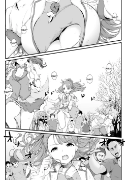 Page 3 of Kyouran March