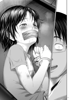 Page 17 of One Piece Kanzenban