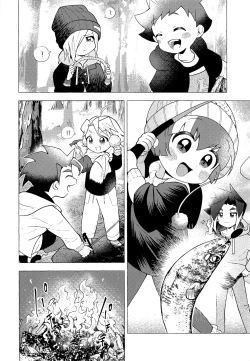 Page 7 of Tsuki no Miyako de Usagi ni Natte