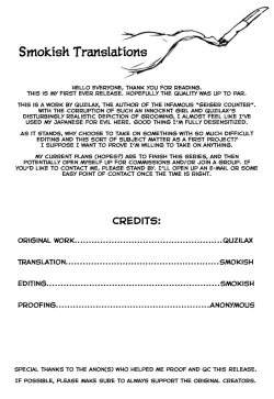 Page 25 of Utaite no Ballad | Streamer's Ballad Ch. 1