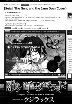 Page 2 of Utaite no Ballad | Streamer's Ballad Ch. 1