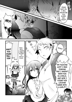 Page 26 of Otokonoko VS Yarichin