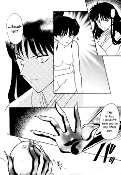 Page 13 of Midare Karakuri | Chaotic Puppet