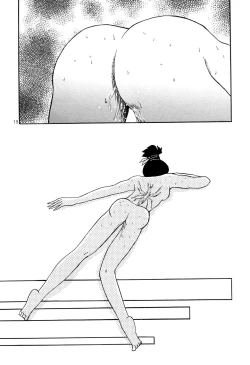 Page 20 of Midare Karakuri | Chaotic Puppet