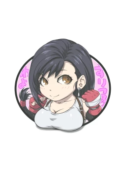 Page 2 of The Last Letter