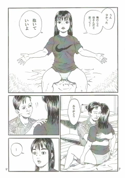 Page 10 of Atarashii Seikyouiku  4