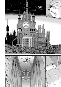 Page 28 of Seireki 2200-nen no Ota 2