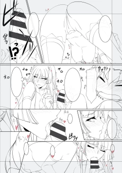 Page 222 of ANNET & LILIANA First Edition - Digital version