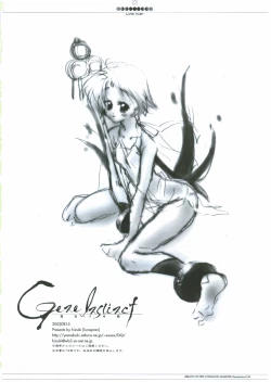 Page 33 of Gene Instinct