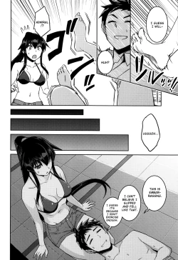 Page 5 of Hot na Yahagi to Icha Love H