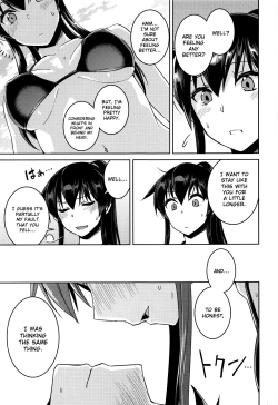 Page 6 of Hot na Yahagi to Icha Love H