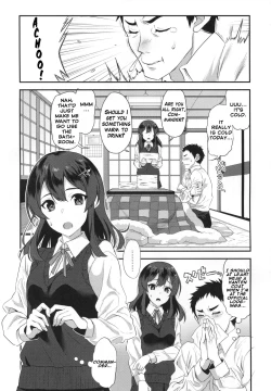 Page 4 of Oyashio Honey Sweet