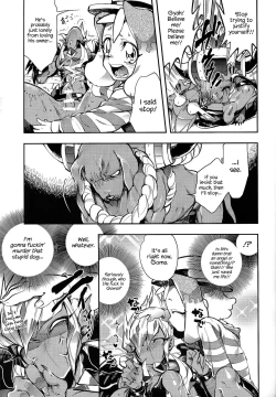 Page 10 of Vector's wonderful life is good enough!