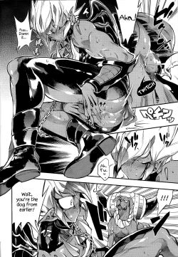 Page 13 of Vector's wonderful life is good enough!