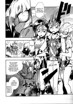 Page 25 of Vector's wonderful life is good enough!