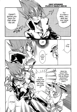 Page 27 of Vector's wonderful life is good enough!