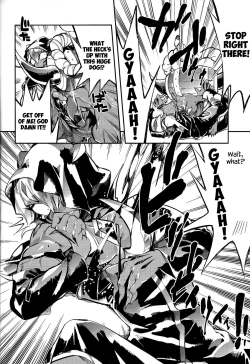 Page 5 of Vector's wonderful life is good enough!